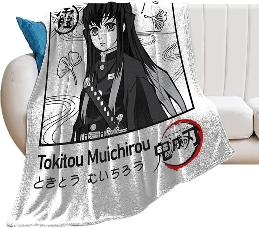 Amazon｜毛布 鬼滅の刃 時透無一郎 霞柱 ブランケット ひざ掛け 掛け