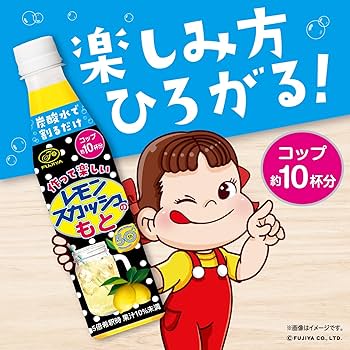 Amazon.co.jp: 伊藤園 不二家 レモンスカッシュのもと 希釈 350ml×12本