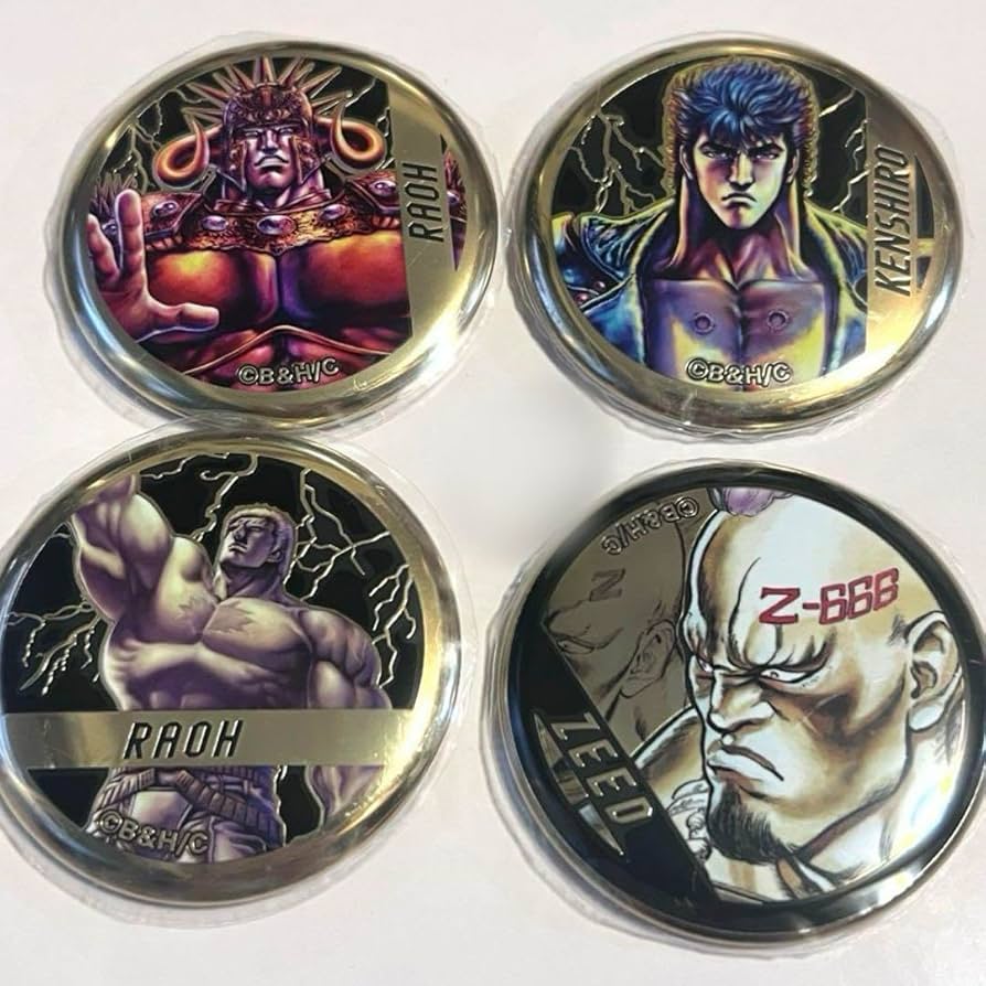 Amazon.co.jp: 北斗の拳 メタルアート 缶バッジ 原画展 : おもちゃ