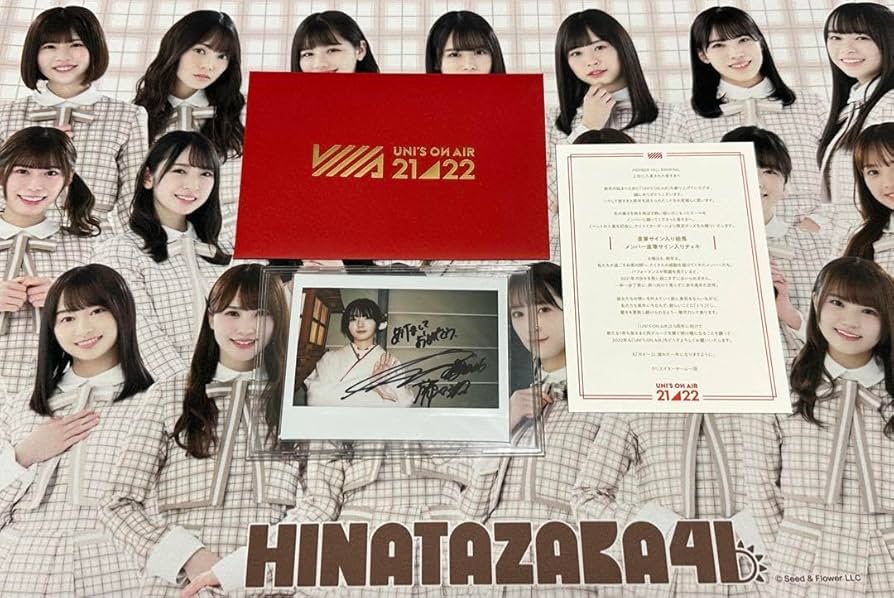 櫻坂46 藤吉夏鈴 サイン入りチェキ櫻坂46 - 藤吉夏鈴 直筆サイン入り