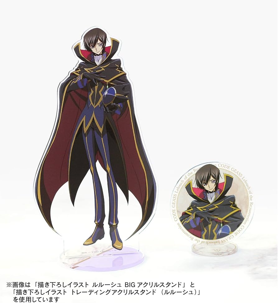 Amazon.co.jp: コードギアス 復活のルルーシュ 描き下ろしイラスト