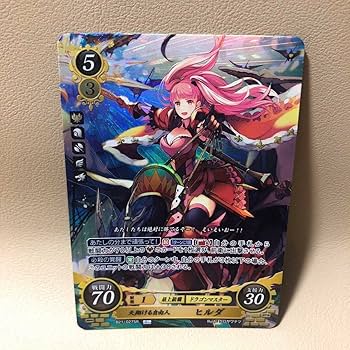 Amazon.co.jp: FE風花雪月 ヒルダ カード SR サイファ FE : おもちゃ