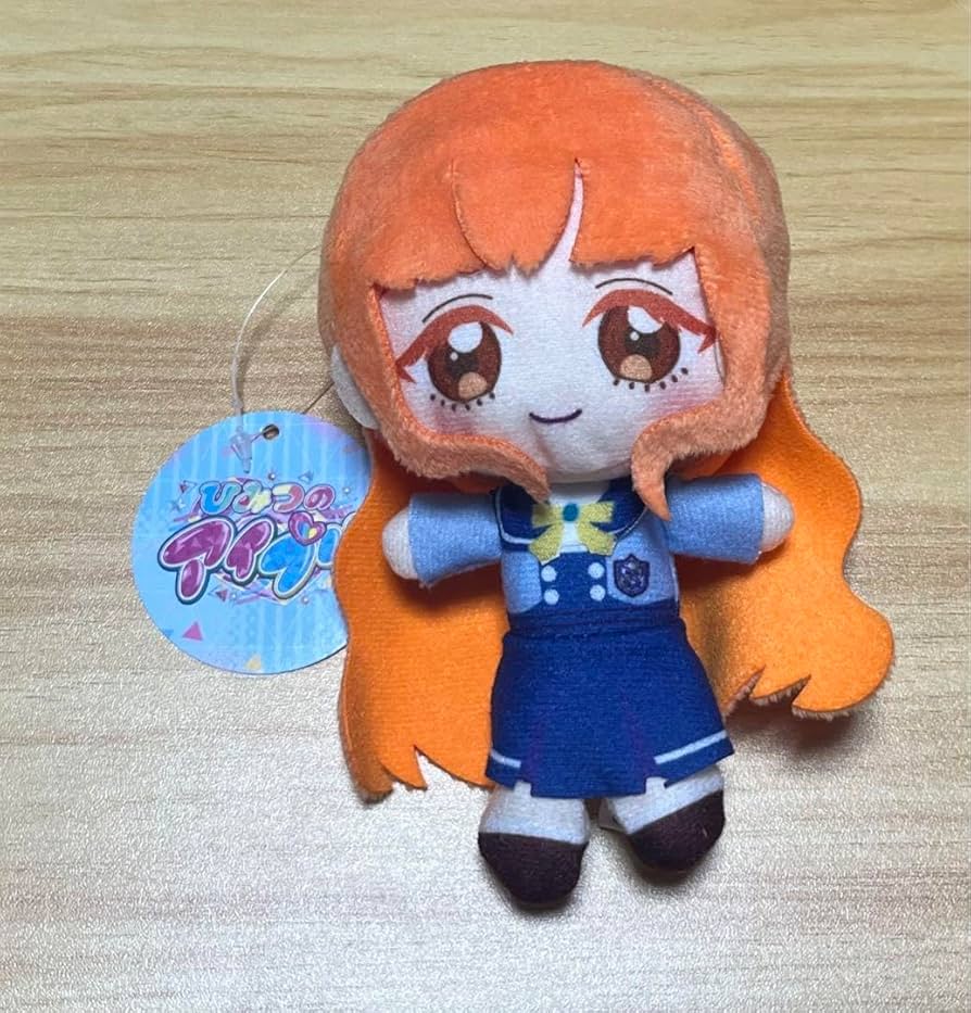 Amazon.co.jp: ひみつのアイプリ ぬいぐるみ 四之宮リンリン : おもちゃ