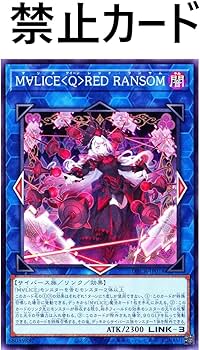 Amazon.co.jp: 【本格構築】 マリスデッキ M∀LICEデッキ リンク