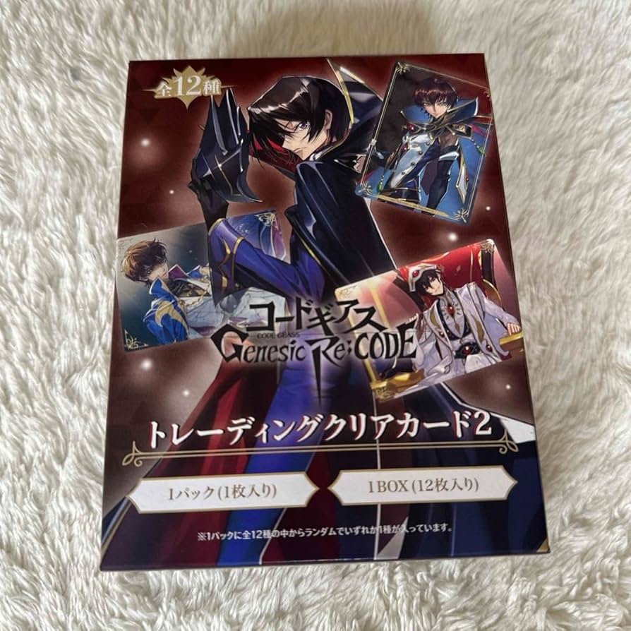 Amazon.co.jp: コードギアス Genesic Re;CODE トレーディングクリア