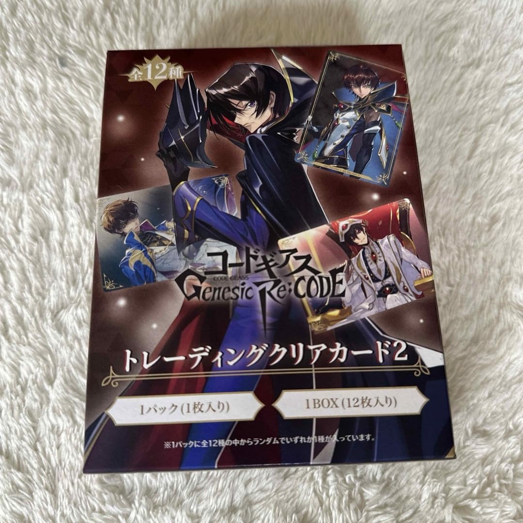 Amazon.co.jp: コードギアス Genesic Re;CODE トレーディングクリア