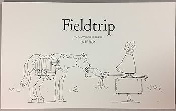 Amazon.co.jp: 「Fieldtrip ~The Art of YUSUKE YOSHIGAKI~」 芳垣祐介