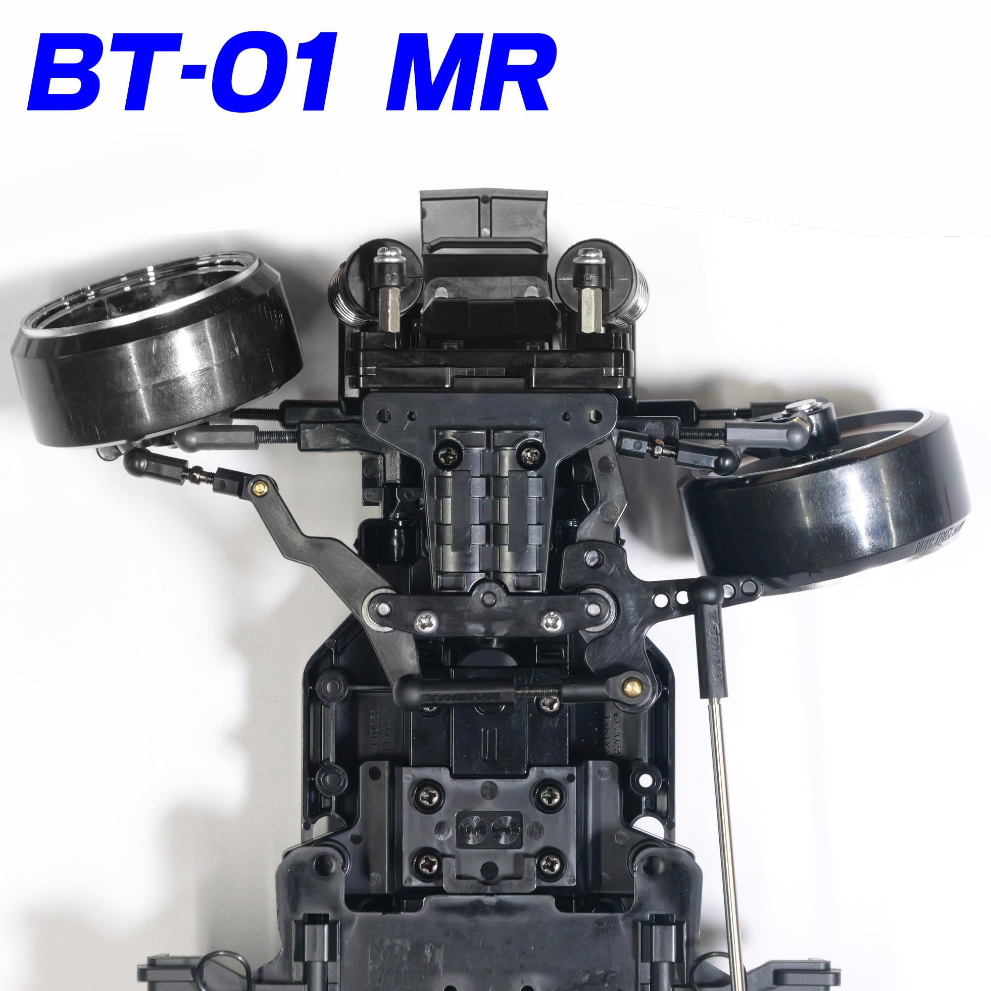 Amazon | BT/MB-01【MR】2駆ドリコンバージョンキット 通販