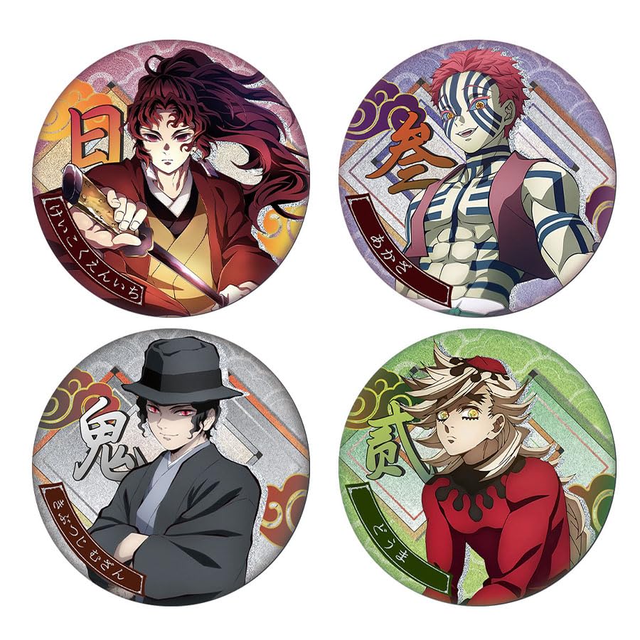 Amazon.co.jp: 缶バッジ 鬼滅 バッジセット セット 炭治郎 善逸 時透