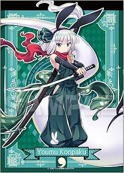 Amazon.co.jp: 東方LostWord 魂魄妖夢 兎起のニンジャスピリット