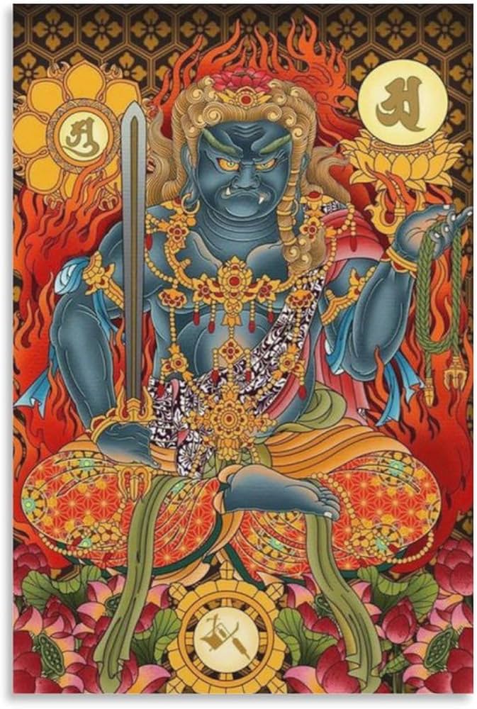 Amazon.co.jp: ノーブランド品 十二支お守り本尊『不動明王』ポスター