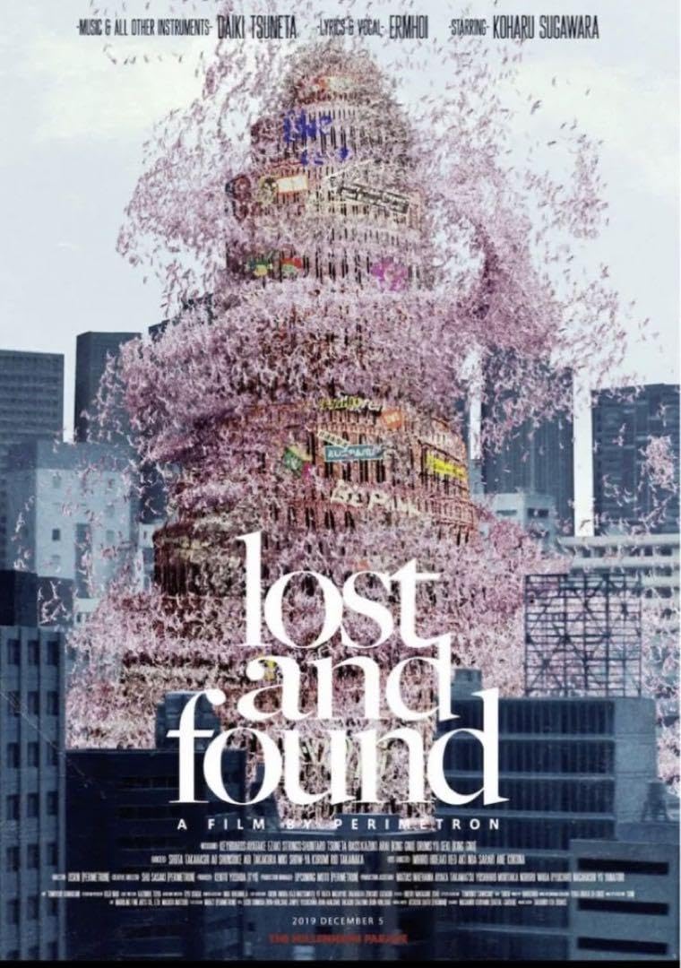 Amazon.co.jp: millenniumparade 「Lostandfound」ポスター M5K