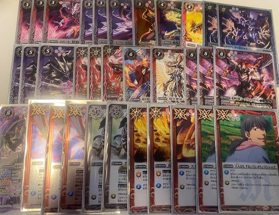 Amazon.co.jp: 超星デッキ バトスピ X7X4 : おもちゃ