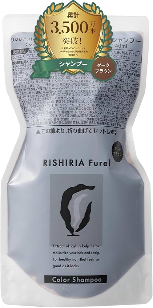 Amazon | RISHIRIA Furel (リシリアフレル) カラーシャンプー (ダーク