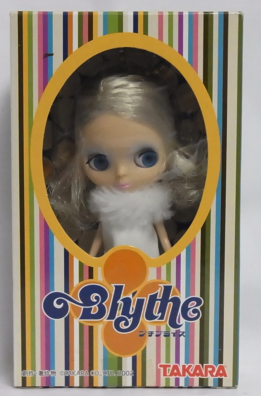 Amazon.co.jp: プチブライスPBL02ハリウッド : おもちゃ