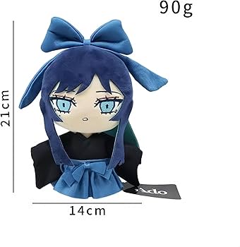 Amazon.co.jp: ぬいぐるみ Ado アド 人形 21cm 萌えグッズ 非公式