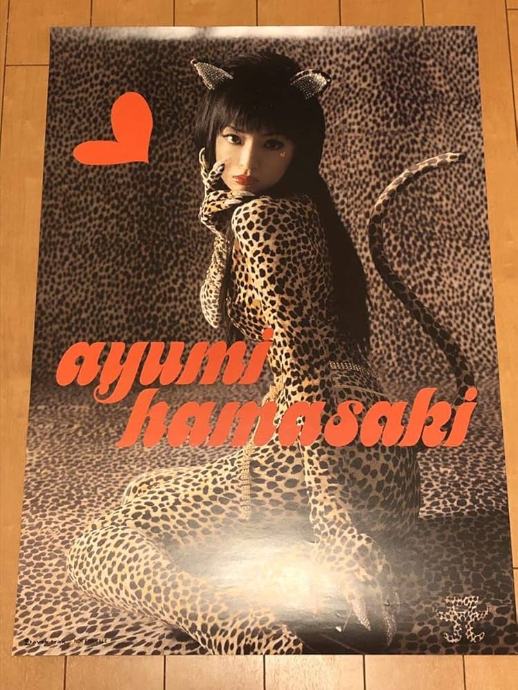 Amazon.co.jp: 浜崎あゆみ ayu CDアルバム「Duty」 先着購入者特典