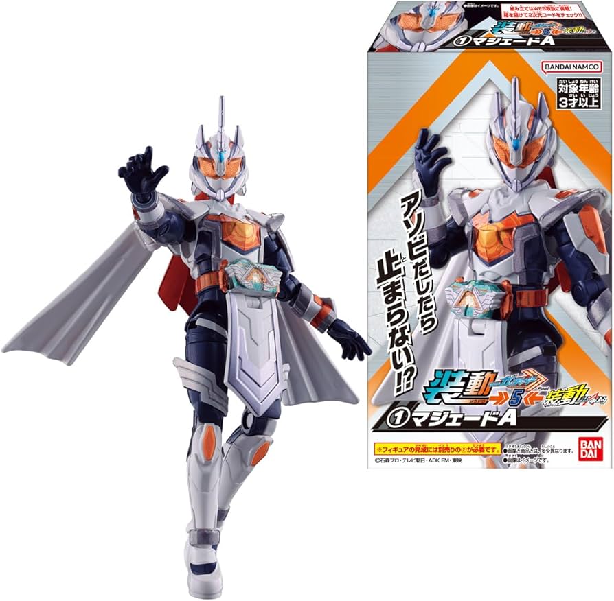 Amazon | 装動 仮面ライダーガッチャード→5←Feat.装動 仮面