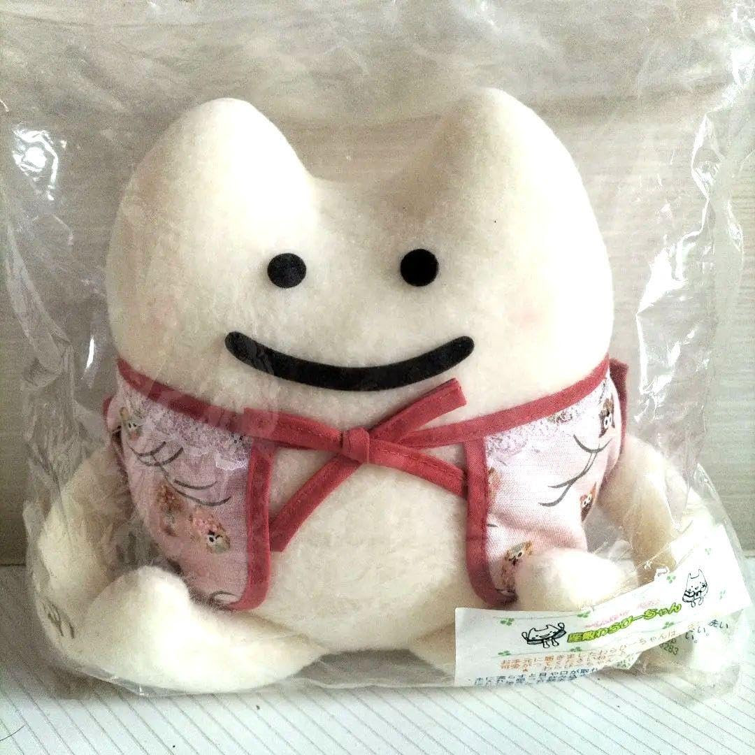 Amazon.co.jp: 座敷わらびーちゃん ぬいくるみ 五日市剛 開運 高波動