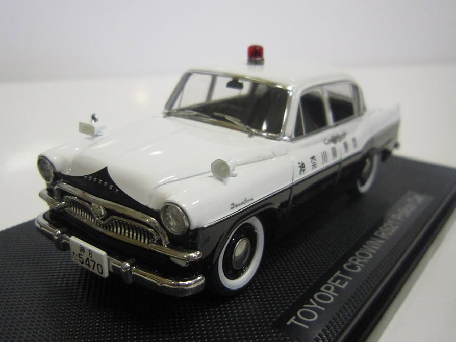Amazon | エブロ 1/43 トヨペット クラウン RS21 神奈川県警 パトカー