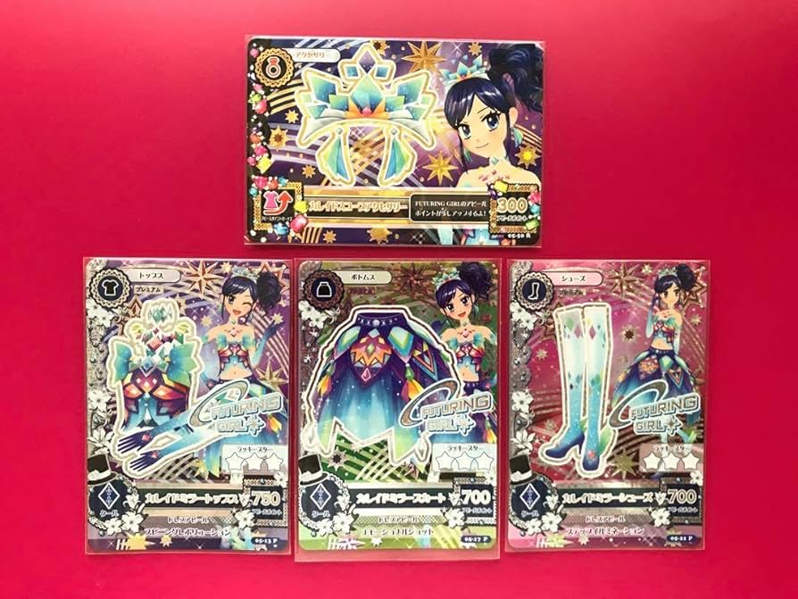 Amazon.co.jp: カレイドミラーコーデ 初期 アイカツ 霧矢あおい : おもちゃ