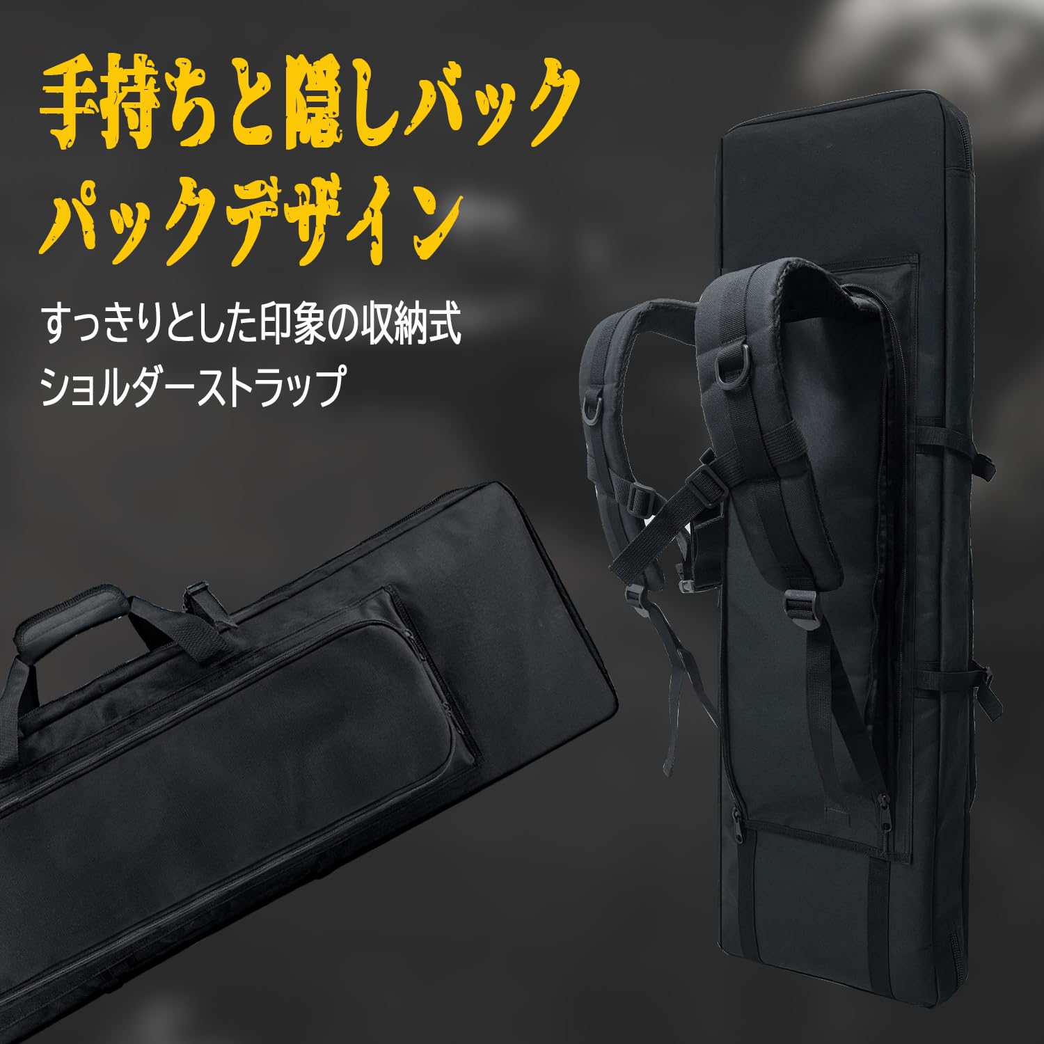 Amazon.co.jp: Sutekus エアガン収納ケース ダブルガン収納可能 ダブル