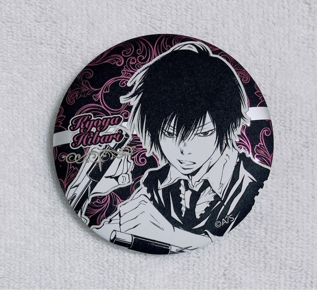 Amazon.co.jp: 家庭教師ヒットマンREBORN 中国 デコレクション缶バッジ