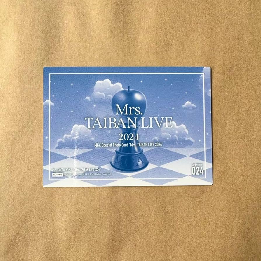 Amazon.co.jp: Mrs. GREEN APPLE フォトカード 対バン 024 : おもちゃ