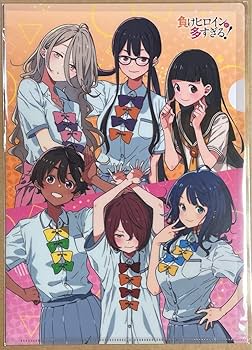 Amazon.co.jp: 負けヒロインが多すぎる クリアファイル JR東海 コラボ