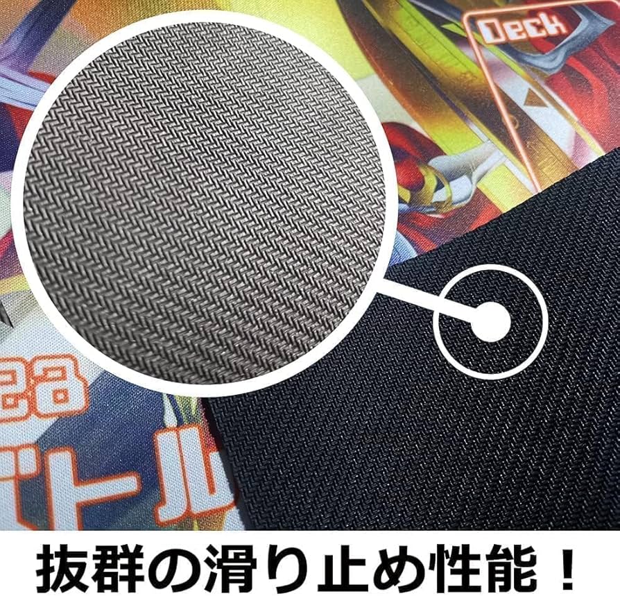 Amazon | プレイマット アニメグッズト TCG万能 専用 高級 遊戯王 FATE