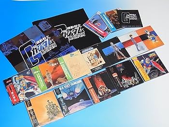 Amazon.co.jp: 機動戦士ガンダム CD-BOX: ミュージック