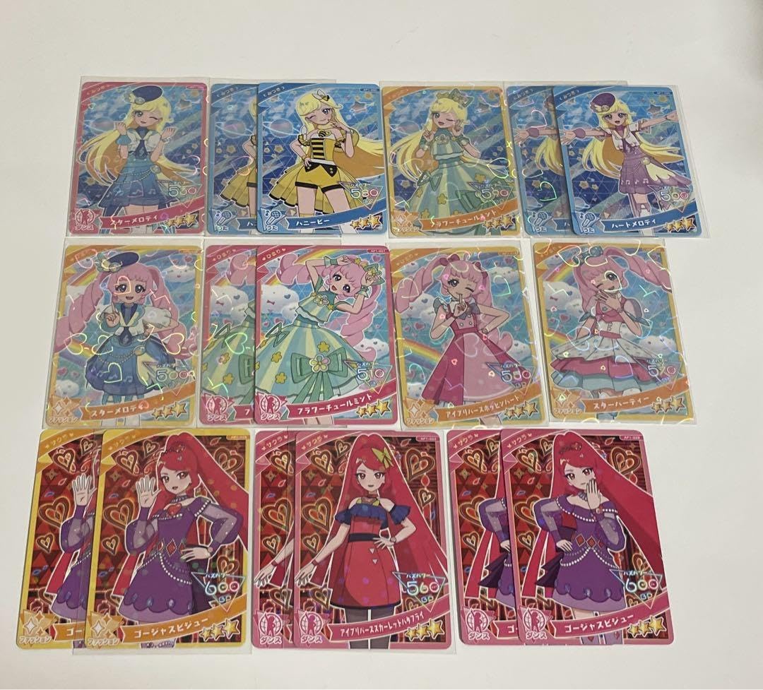 Amazon.co.jp: アイプリカード ひみつのアイプリ 星3 みつき ひまり