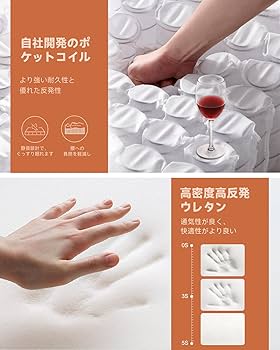 Amazon.co.jp: Z-HOM マットレス クイーン 極厚20cm 高反発 マットレス