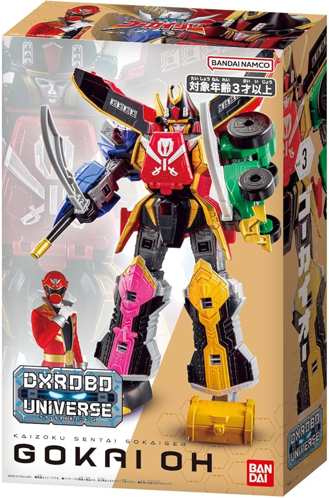 Amazon.co.jp: [バンダイ(BANDAI)] DXROBO UNIVERSE ゴーカイオー