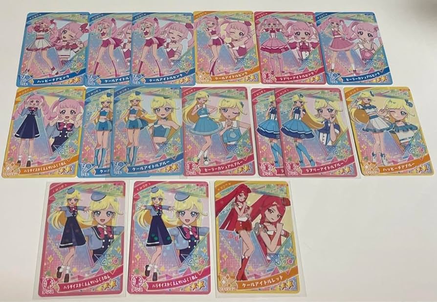 Amazon.co.jp: アイプリカード ひみつのアイプリ 星3 みつき ひまり