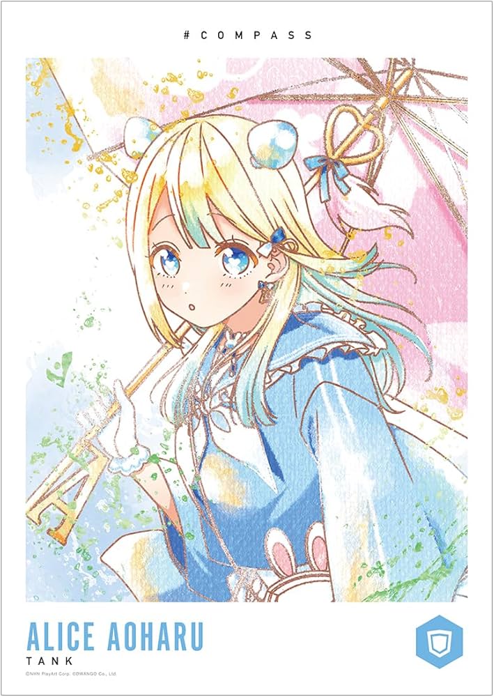 Amazon.co.jp: #コンパス 戦闘摂理解析システム 青春 アリス Ani Art