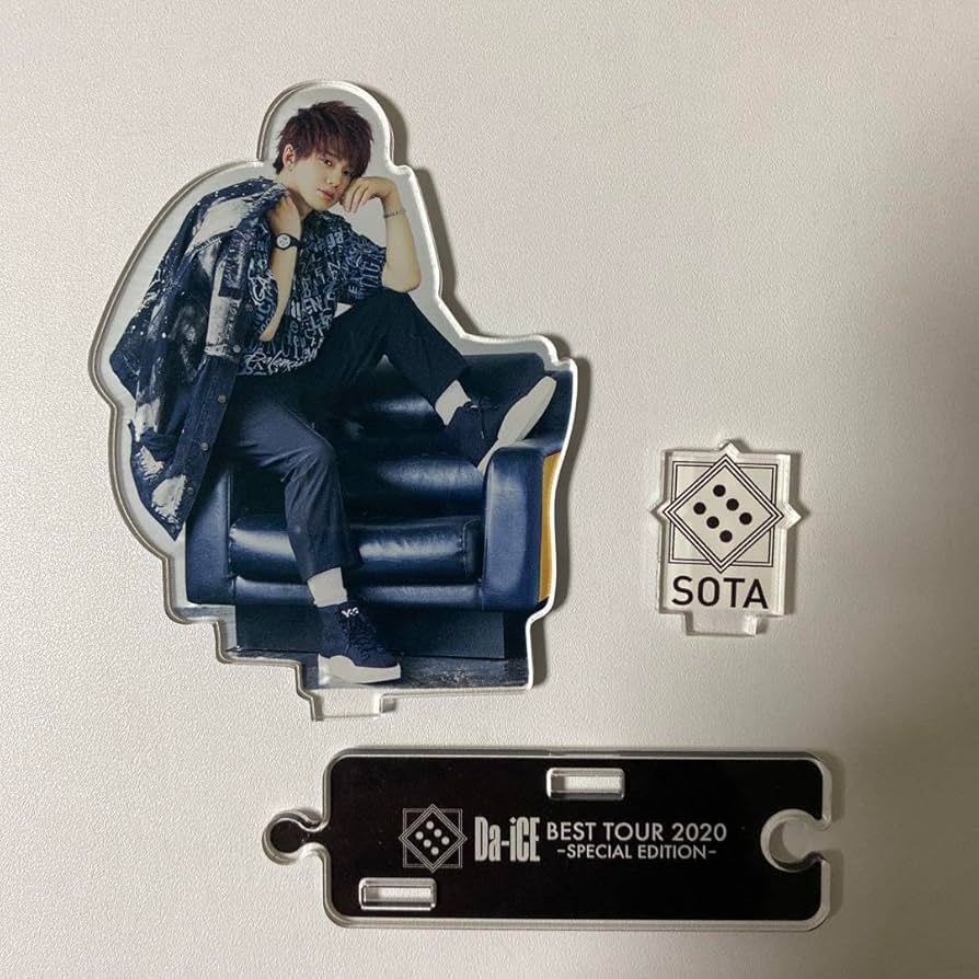 Amazon.co.jp: Da-iCE 花村想太 グッズ7点セット : ホーム＆キッチン