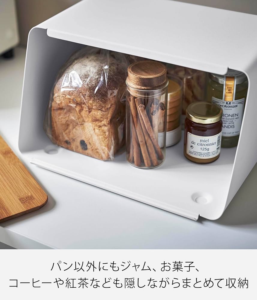 Amazon.co.jp: 山崎実業(Yamazaki) 蓋が外せる ブレッドケース