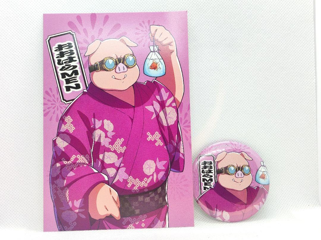 Amazon.co.jp: ドズル社 おおはらMEN 缶バッジ 特典ポストカード 夏