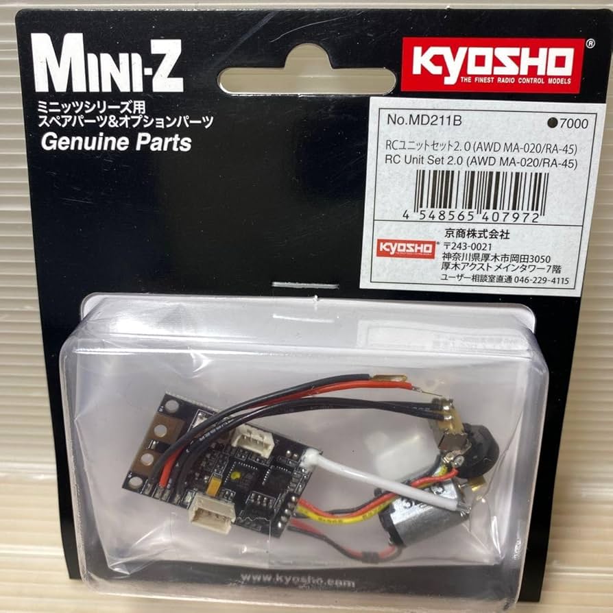 Amazon.co.jp: 京商ミニッツAWDレディセットR Cユニットセット2.0（MA