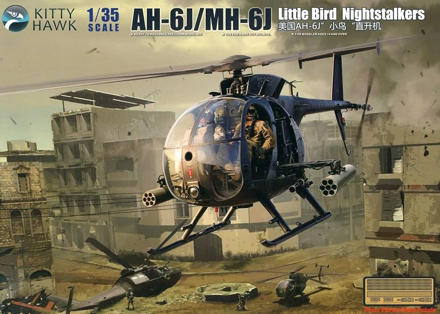 Amazon | キティホークモデル(Kitty Hawk Model) 1/35 AH-6J/MH-6J