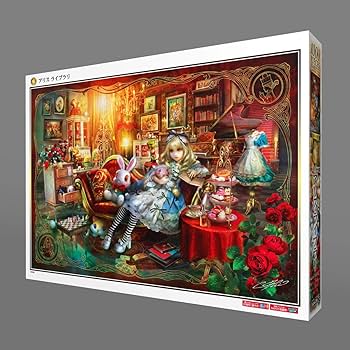 Amazon.co.jp: アップルワン(APPLEONE) 1000-827 アリスライブラリ