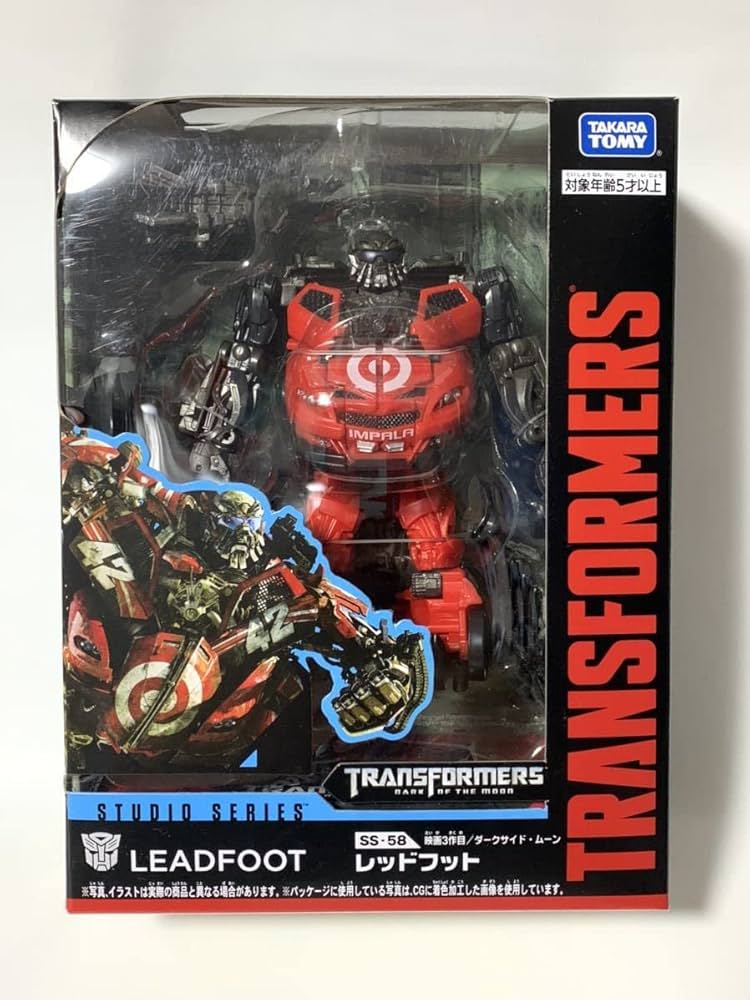Amazon.co.jp: TF トランスフォーマー スタジオシリーズ SS-58 レッド