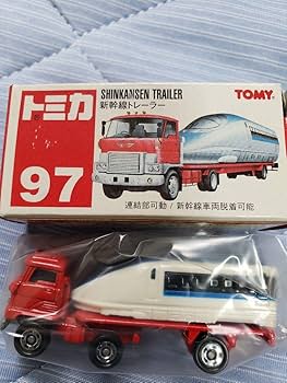 Amazon | トミカ 廃盤 赤箱 No.97 新幹線トレーラー 絶版 | ミニカー