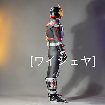 Amazon.co.jp: [ワイジェヤ] 仮面ライダー 555 コスプレ衣装全セット
