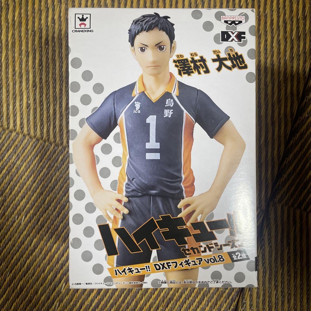 Amazon.co.jp: ハイキュー 澤村大地 フィギュア : おもちゃ