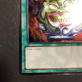 Amazon.co.jp: 英語 DPKB-EN029 アンリミ 強欲な壺 レリーフ