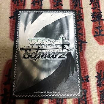 Amazon.co.jp: fate zero 万象の王 アーチャー ギルガメッシュ 関智一