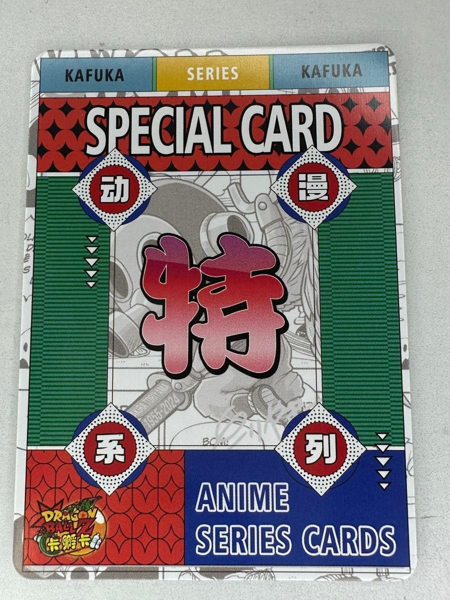 acgセクシーカード JK5⭐︎12 美品 acgセクシーカード JK12⭐︎5 美品