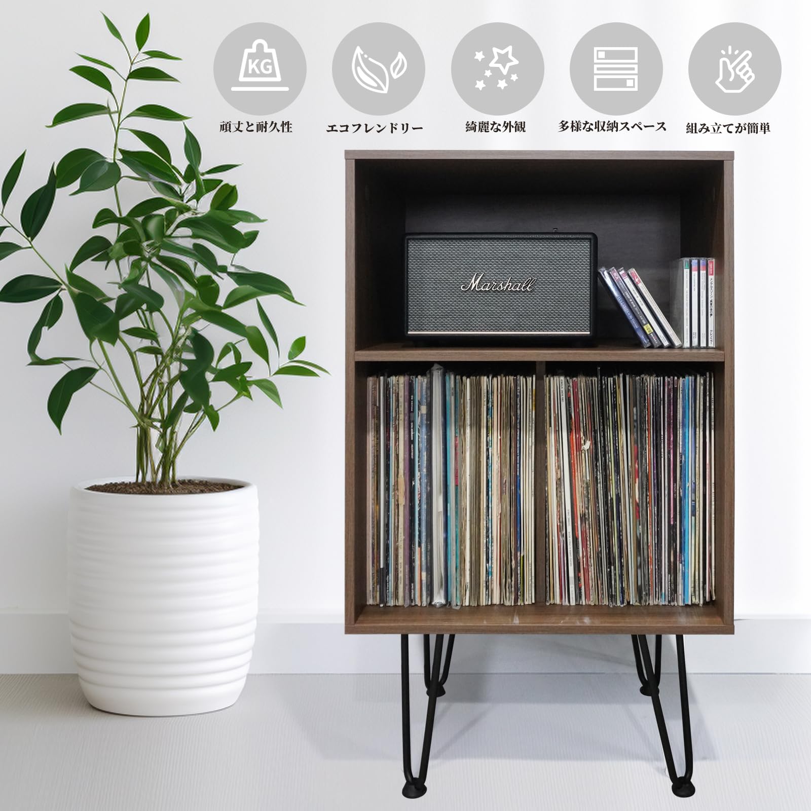 Amazon.co.jp: レコードプレーヤースタンド レコードラック レコード棚